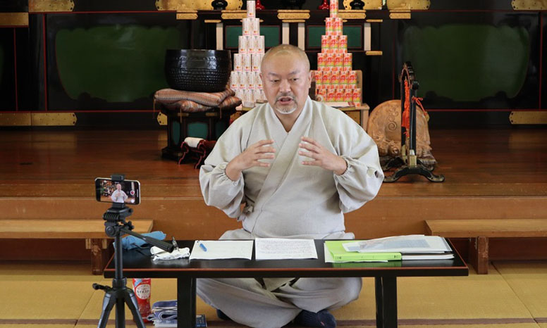 2020年9月定例講