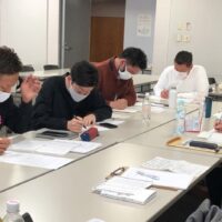 知心会　特別講